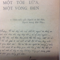 Một Tóe Lửa, Một Vòng Đen
